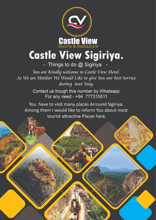 فندق Castle View سيغيرِيا المظهر الخارجي الصورة